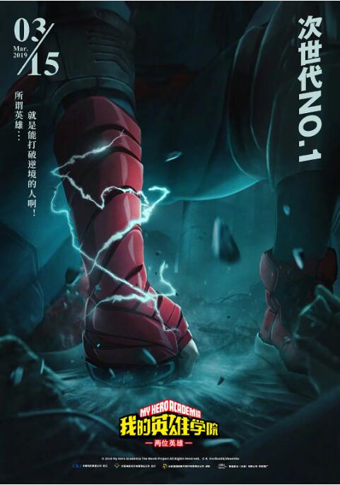 亚洲国产大片