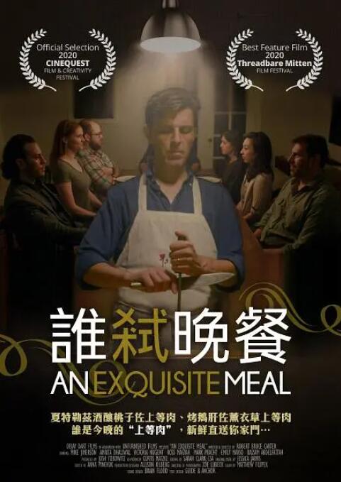 亚洲国产大片